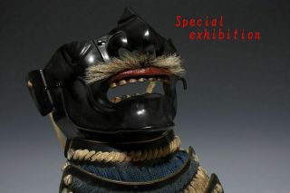 Japan Antique Gotaiten Menpo Iron Yoroi Kabuto Mask Armor Koshirae Katana Busho