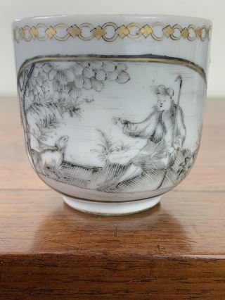 Antique Chinese Coffee Cup