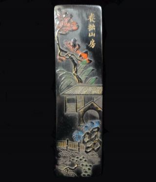 Antique Chinese Hand Carving Black Ink Stick Marked " Guangxu " Period