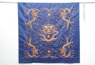 Antique Chinese 19thc Silk Embroidered Panel Dragon Blue Ground Gold Thread Larg