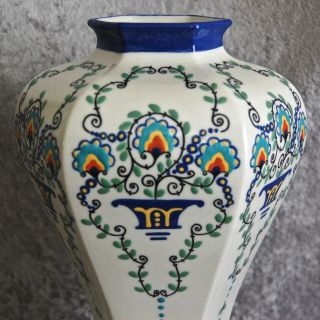 Lenox Belleek Hand - painted 11 1/2” Vase,  Ca.  1910 3