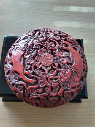 18th Century Chinese Cinnabar Lacquer Buddhist Lions Box And Cover.  Qianlong