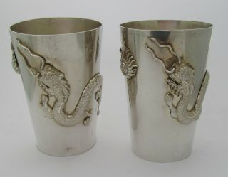 Large Chinese Silver Beakers Decorated Dragon,  Pearl,  3 Legged Toad
