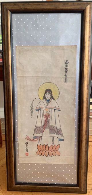 Chinese Hand Painted Scroll Painting With Calligraphy,  Signed - Feng Zi Kai.