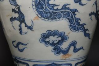 VERY INTERESTING CHINESE MING / YUAN STYLE DRAGON VASE - UNUSUAL EXAMPLE - RARE 10