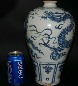 VERY INTERESTING CHINESE MING / YUAN STYLE DRAGON VASE - UNUSUAL EXAMPLE - RARE 12