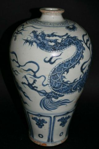 Very Interesting Chinese Ming / Yuan Style Dragon Vase - Unusual Example - Rare