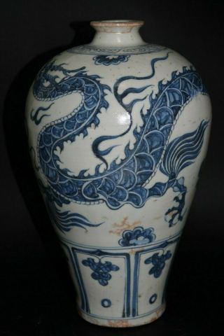 VERY INTERESTING CHINESE MING / YUAN STYLE DRAGON VASE - UNUSUAL EXAMPLE - RARE 2