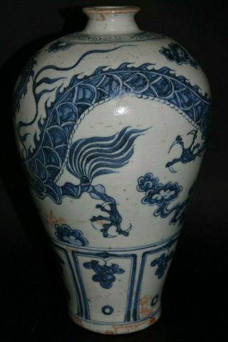 VERY INTERESTING CHINESE MING / YUAN STYLE DRAGON VASE - UNUSUAL EXAMPLE - RARE 3