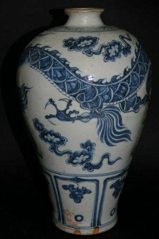 VERY INTERESTING CHINESE MING / YUAN STYLE DRAGON VASE - UNUSUAL EXAMPLE - RARE 4