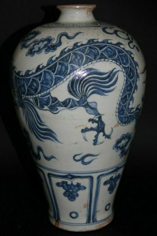 VERY INTERESTING CHINESE MING / YUAN STYLE DRAGON VASE - UNUSUAL EXAMPLE - RARE 5