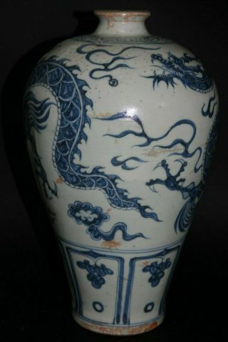 VERY INTERESTING CHINESE MING / YUAN STYLE DRAGON VASE - UNUSUAL EXAMPLE - RARE 6