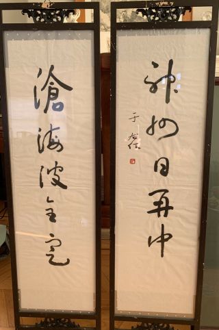 Chinese Scroll Painting - 100 Hand Writing Calligraphy 38x16”each.