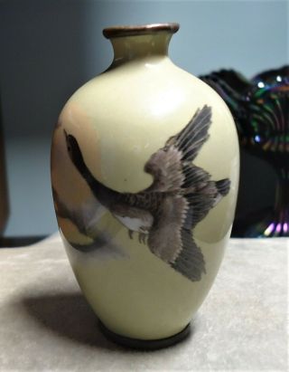 Vintage Asian Antique Brass Cloissone Enamel Mini Miniature Vase W/ Goose