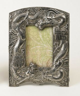 Antique Chinese White Metal Repousse Photo Frames with Dragons c1900 3