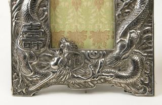 Antique Chinese White Metal Repousse Photo Frames with Dragons c1900 5