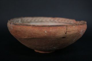 Phoenician Holy Land Bowl Ca.  3200 - 2200 B.  C