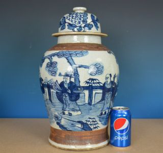 Fine Large Antique Chinese Blue And White Porcelain Vase Jar Marked Rare T7981