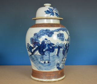 FINE LARGE ANTIQUE CHINESE BLUE AND WHITE PORCELAIN VASE JAR MARKED RARE T7981 2