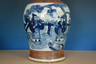 FINE LARGE ANTIQUE CHINESE BLUE AND WHITE PORCELAIN VASE JAR MARKED RARE T7981 6