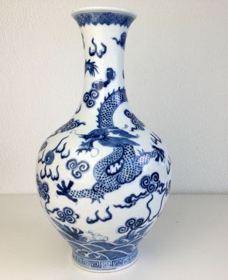 Chinese Blue And White Porcelain Dragon Vase With Guangxu Mark.