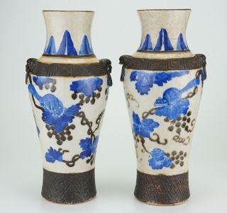Pair Antique Chinese Blue And White Crackle Glaze Porcelain Squirrel Vase 19th C