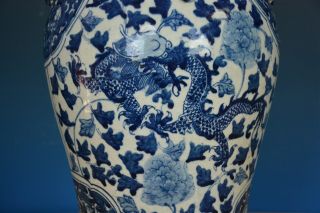 FINE LARGE ANTIQUE CHINESE BLUE AND WHITE PORCELAIN VASE JAR RARE W3589 4