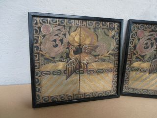 Pair 19thc framed Chinese civil rank badges.  couched silver & gold threads, 2