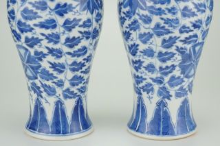 PAIR Antique CHINESE Blue and White Porcelain Chilong Dragon Vase Xuande 19th C 2