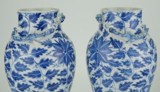 PAIR Antique CHINESE Blue and White Porcelain Chilong Dragon Vase Xuande 19th C 3