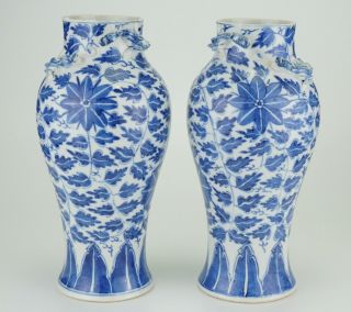 PAIR Antique CHINESE Blue and White Porcelain Chilong Dragon Vase Xuande 19th C 4