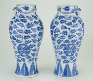 PAIR Antique CHINESE Blue and White Porcelain Chilong Dragon Vase Xuande 19th C 8