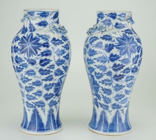 PAIR Antique CHINESE Blue and White Porcelain Chilong Dragon Vase Xuande 19th C 9