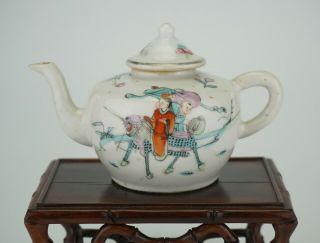 Antique Chinese Famille Rose Porcelain Kylin Dragon Teapot & Lid 19th C Marked