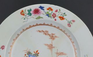 LARGE 33cm Fine Antique Chinese Famille Rose Porcelain Plate Charger 18th C 2