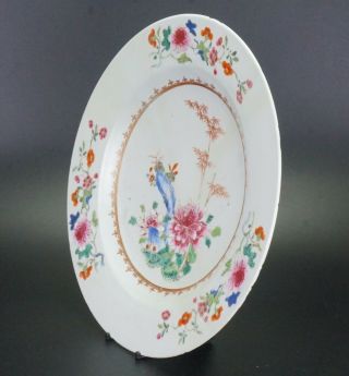 LARGE 33cm Fine Antique Chinese Famille Rose Porcelain Plate Charger 18th C 8