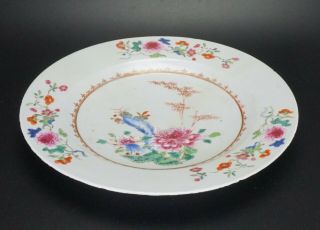 LARGE 33cm Fine Antique Chinese Famille Rose Porcelain Plate Charger 18th C 9