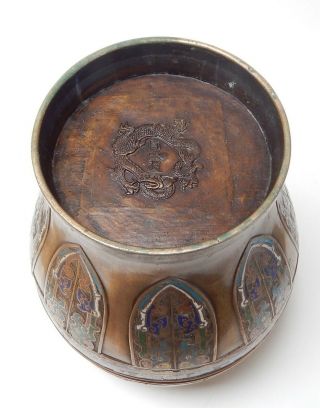 Antique Chinese Bronze Cloisonne Vase Pot Signed 10