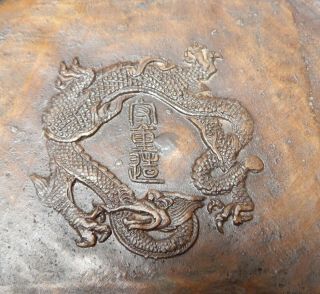 Antique Chinese Bronze Cloisonne Vase Pot Signed 11