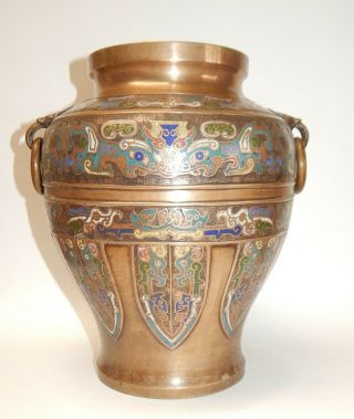 Antique Chinese Bronze Cloisonne Vase Pot Signed 12