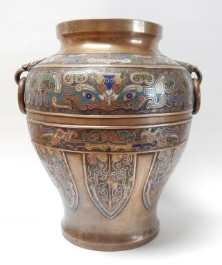 Antique Chinese Bronze Cloisonne Vase Pot Signed 3