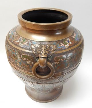 Antique Chinese Bronze Cloisonne Vase Pot Signed 7