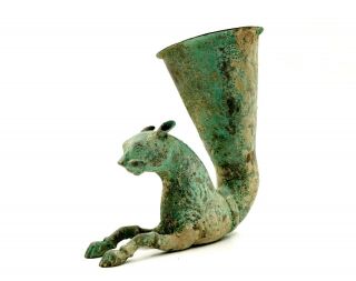 Bronze Age Near Eastern Ca.  2000 Bc Rhyton Depicting Jaguar - Ritual Cup R159