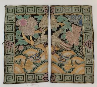 Antique Chinese Silk Robe Rank Badge Panel Gold Embroidery Bird Flowers Military