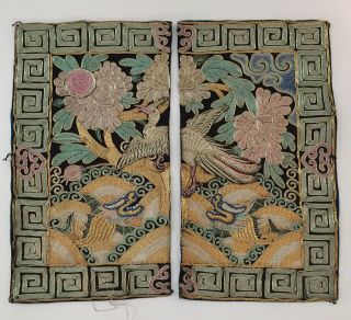 Antique Chinese Silk Robe Rank Badge Panel Gold Embroidery Bird Flowers Military 9