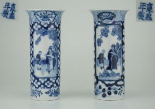 Pair Antique Chinese Blue And White Porcelain Figure Prunus Vase Kangxi 19th C