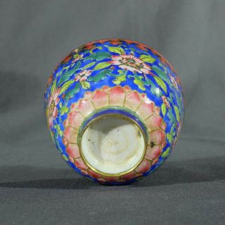 Qianlong Beijing enamel Buddhist ritual cup shaped like prayer wheel 18th C 10