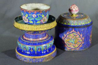 Qianlong Beijing enamel Buddhist ritual cup shaped like prayer wheel 18th C 12