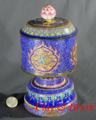Qianlong Beijing Enamel Buddhist Ritual Cup Shaped Like Prayer Wheel 18th C