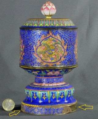 Qianlong Beijing enamel Buddhist ritual cup shaped like prayer wheel 18th C 2